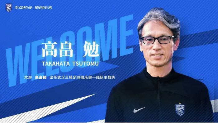 那我也不去。